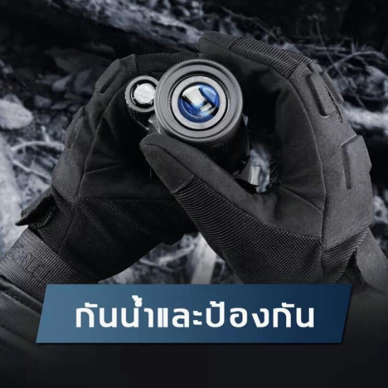 Telescópio Monocular Portátil  - Outdoor Adventure Images avaliação e preço