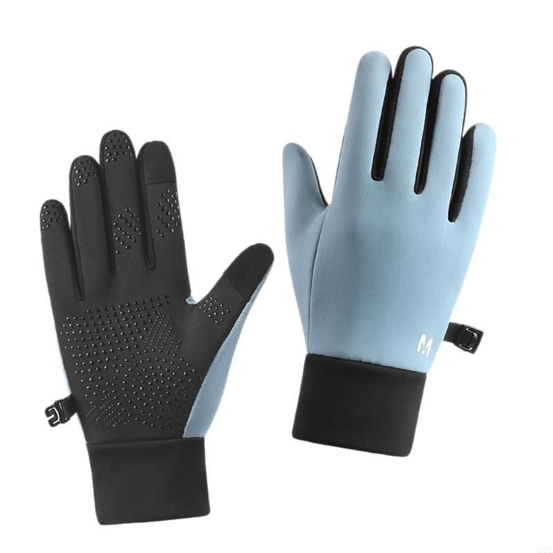 Tela tocável luvas infantis lã - Outdoor Adventure Xl avaliação e preço