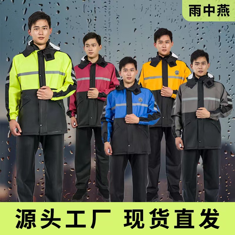 Conjunto de Capa de Chuva Impe - Outdoor Adventure Outfit avaliação e preço