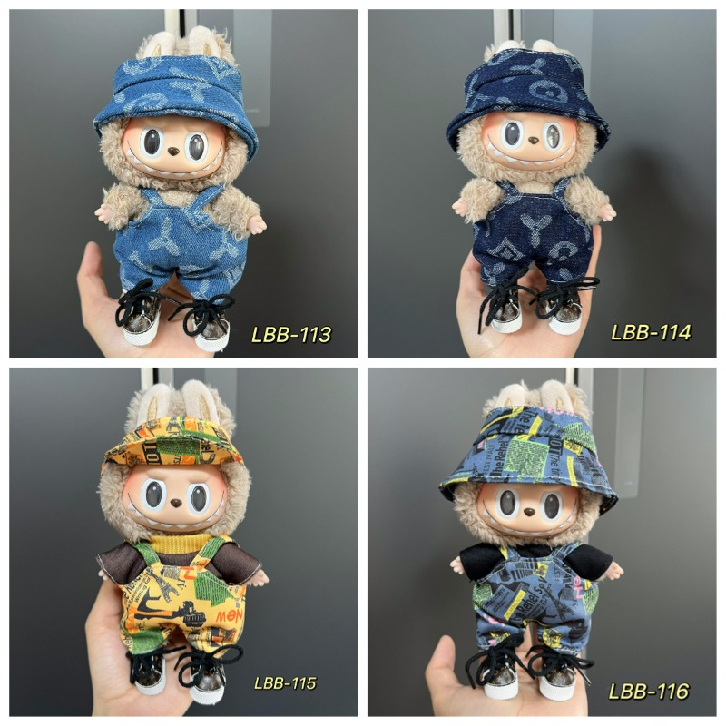 Combinação de chapéu e macacão - Outdoor Adventure Outfit avaliação e preço